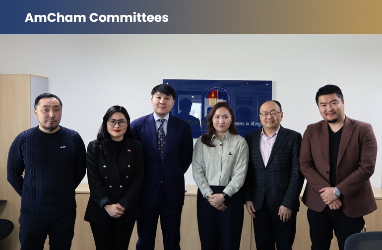 ICT & Digital Economy Committee convenes its kick-off meeting of the year