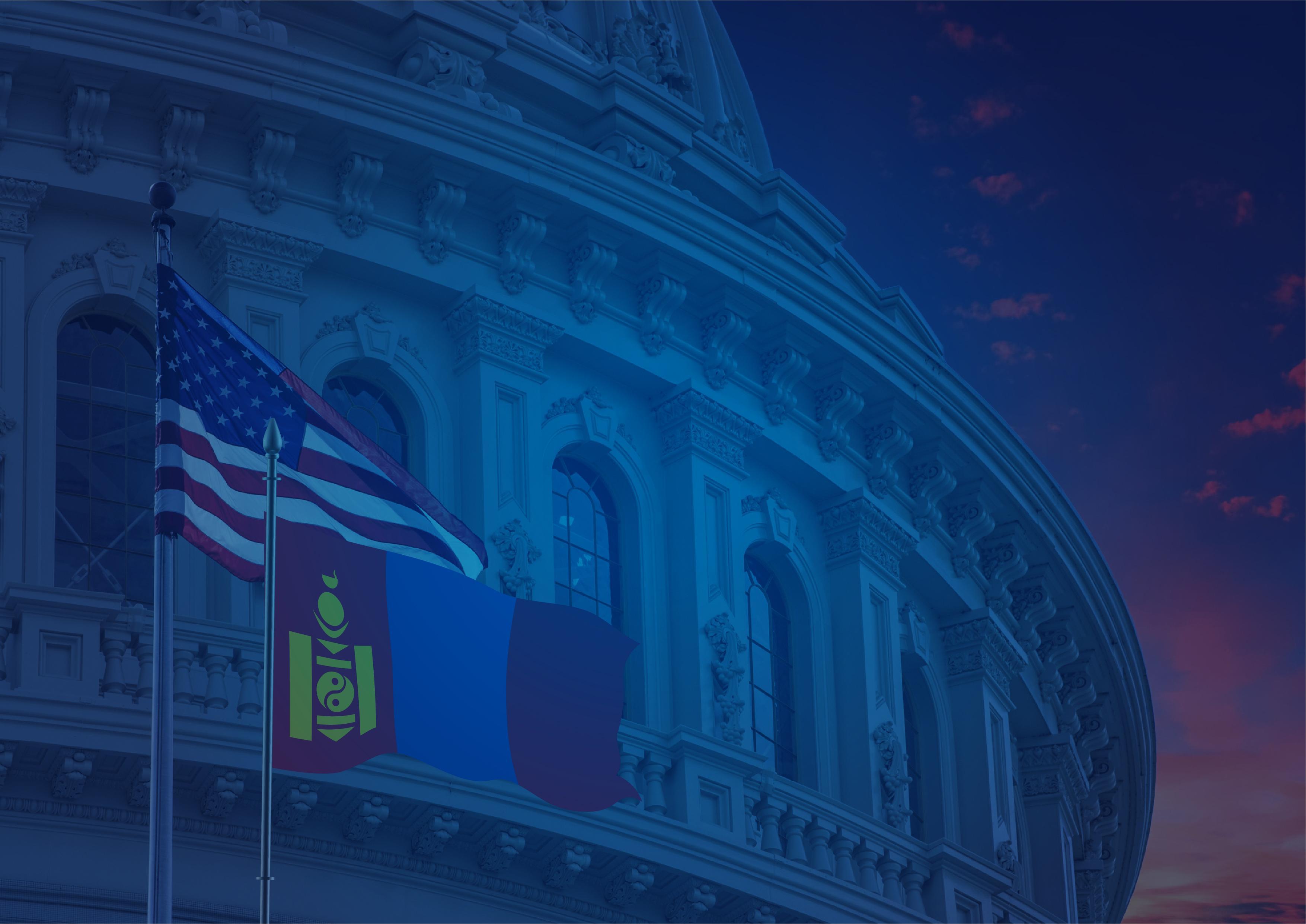 American Chamber of Commerce in Mongolia