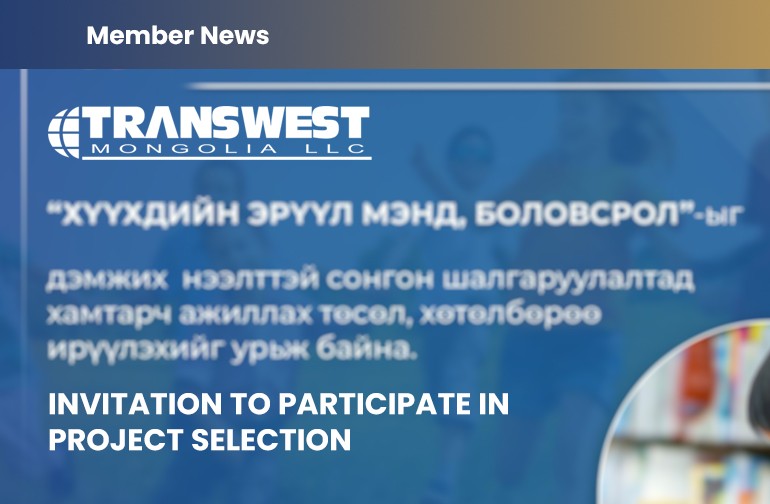 Transwest Mongolia: Invitation to participate in project selection