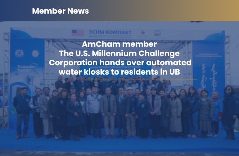 The U.S. Millennium Challenge  Corporation holds opening ceremony...