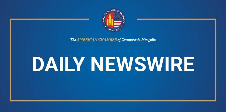 AmCham Mongolia Daily Newswire for February 6, 2018