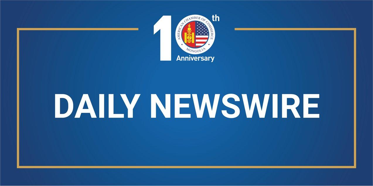 AmCham Mongolia Daily Newswire for January 10, 2018